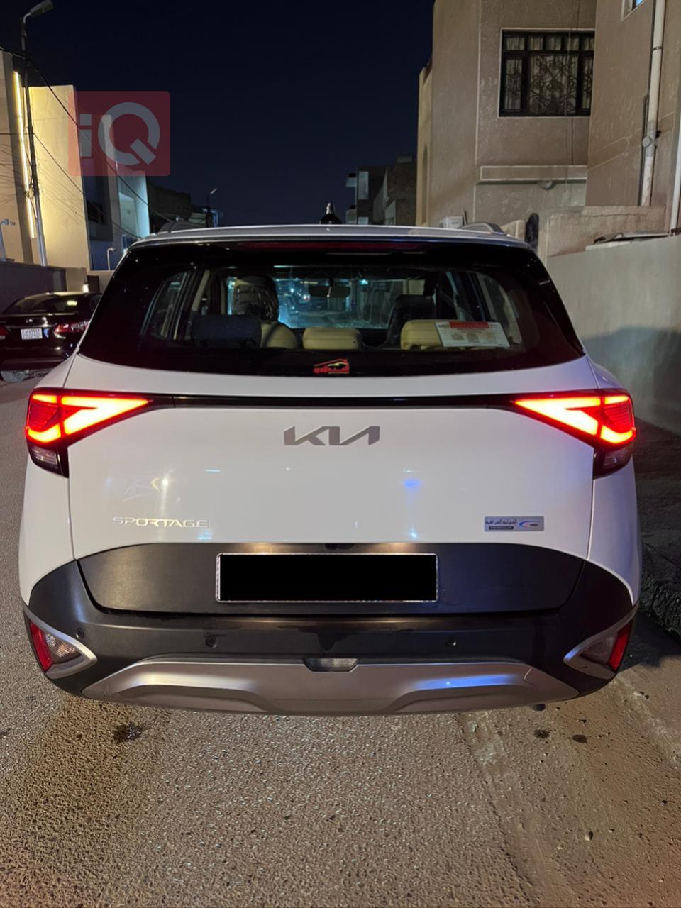 کیا سپۆرتاج